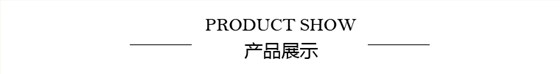 金銀首飾加工