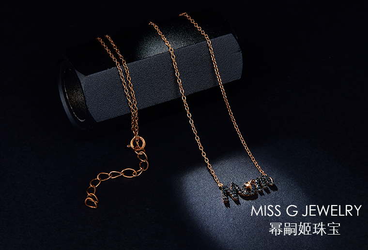 金銀首飾加工